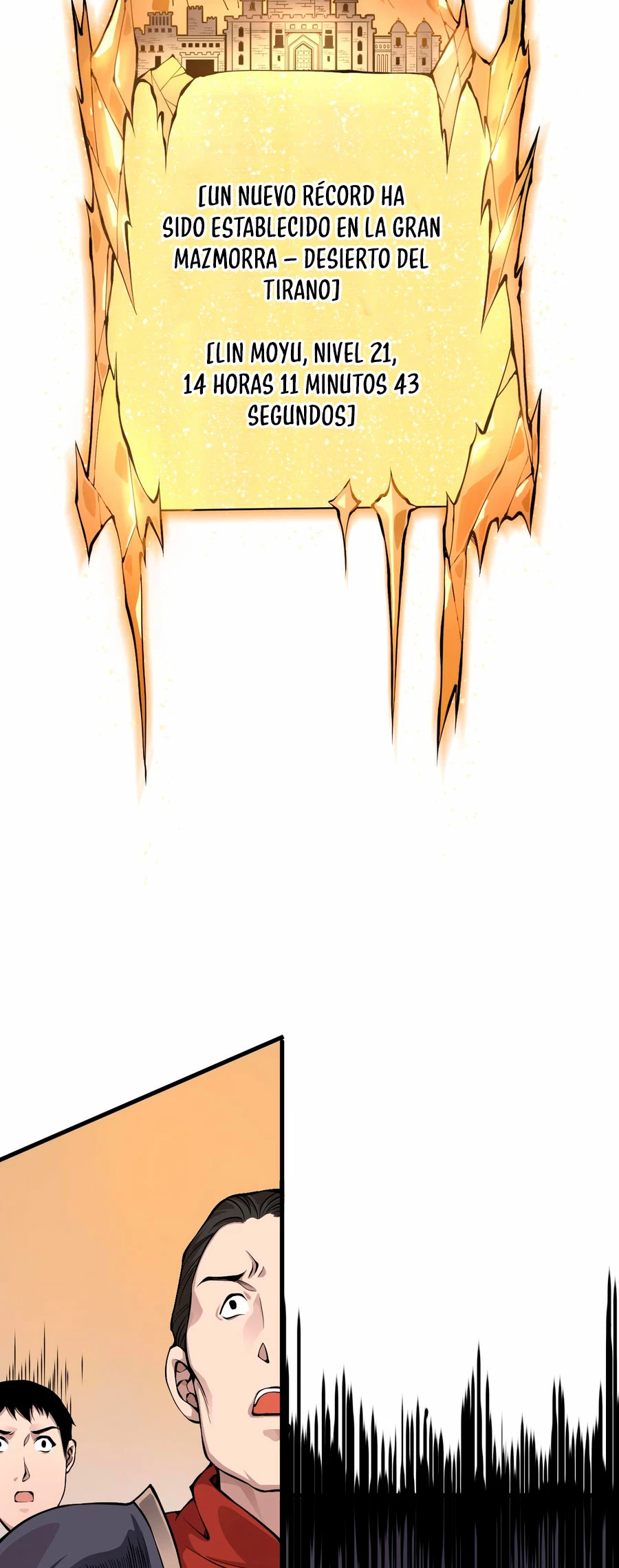 ¡Nigromante¡, ¡Yo soy la plaga! > Capitulo 28 > Page 201