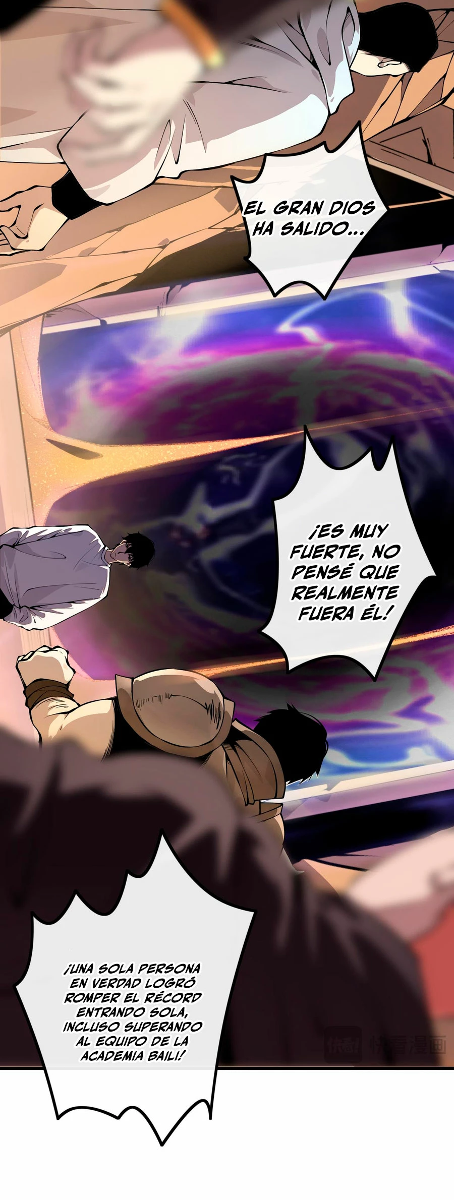 ¡Nigromante¡, ¡Yo soy la plaga! > Capitulo 28 > Page 221