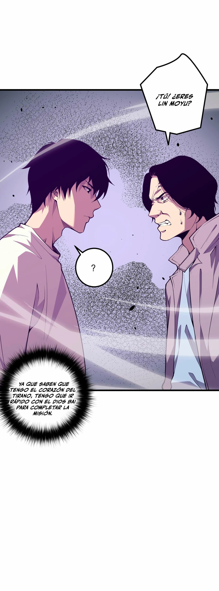 ¡Nigromante¡, ¡Yo soy la plaga! > Capitulo 28 > Page 231