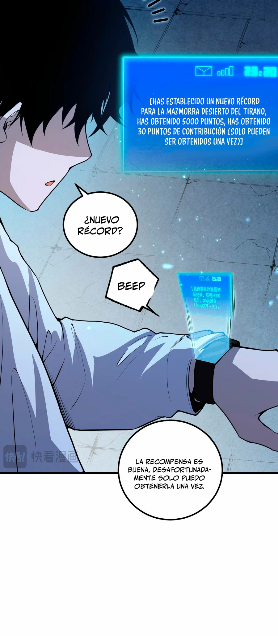 ¡Nigromante¡, ¡Yo soy la plaga! > Capitulo 28 > Page 361