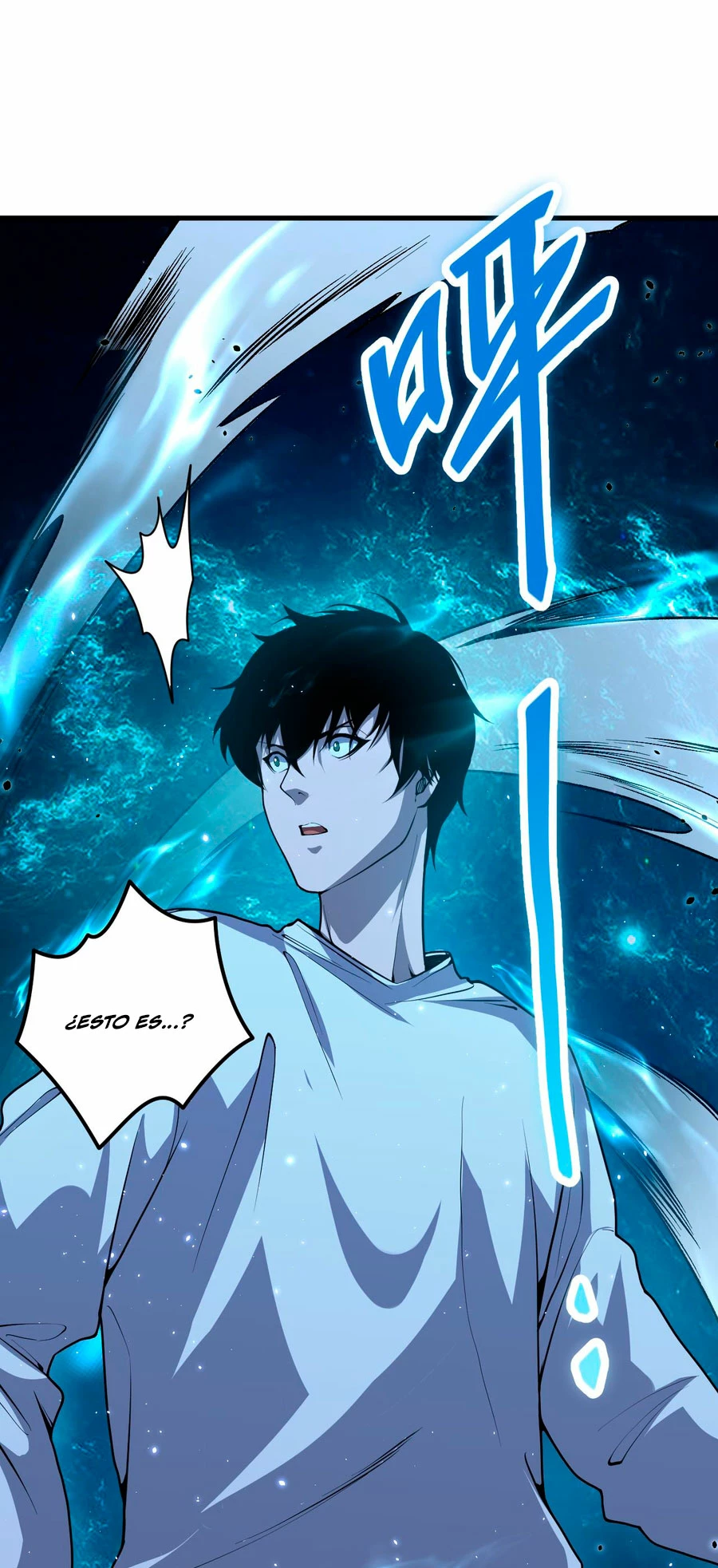 ¡Nigromante¡, ¡Yo soy la plaga! > Capitulo 28 > Page 371