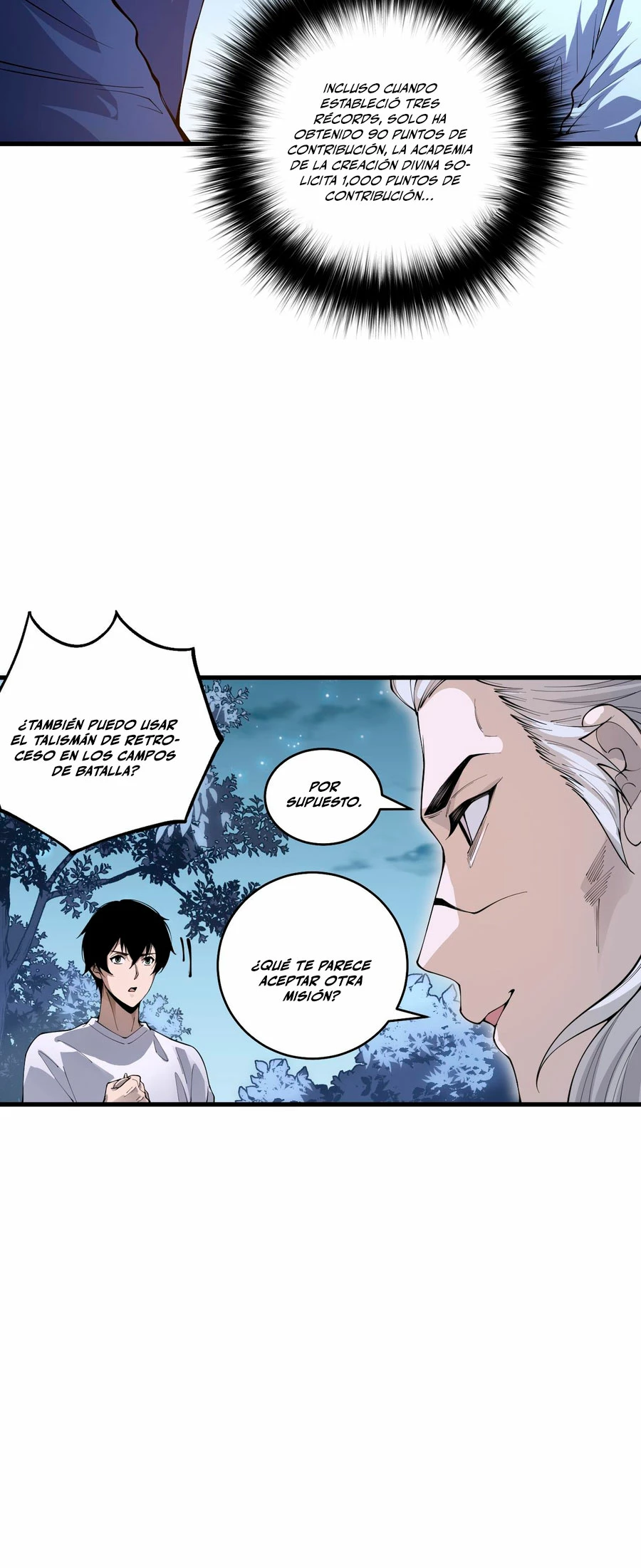 ¡Nigromante¡, ¡Yo soy la plaga! > Capitulo 28 > Page 481