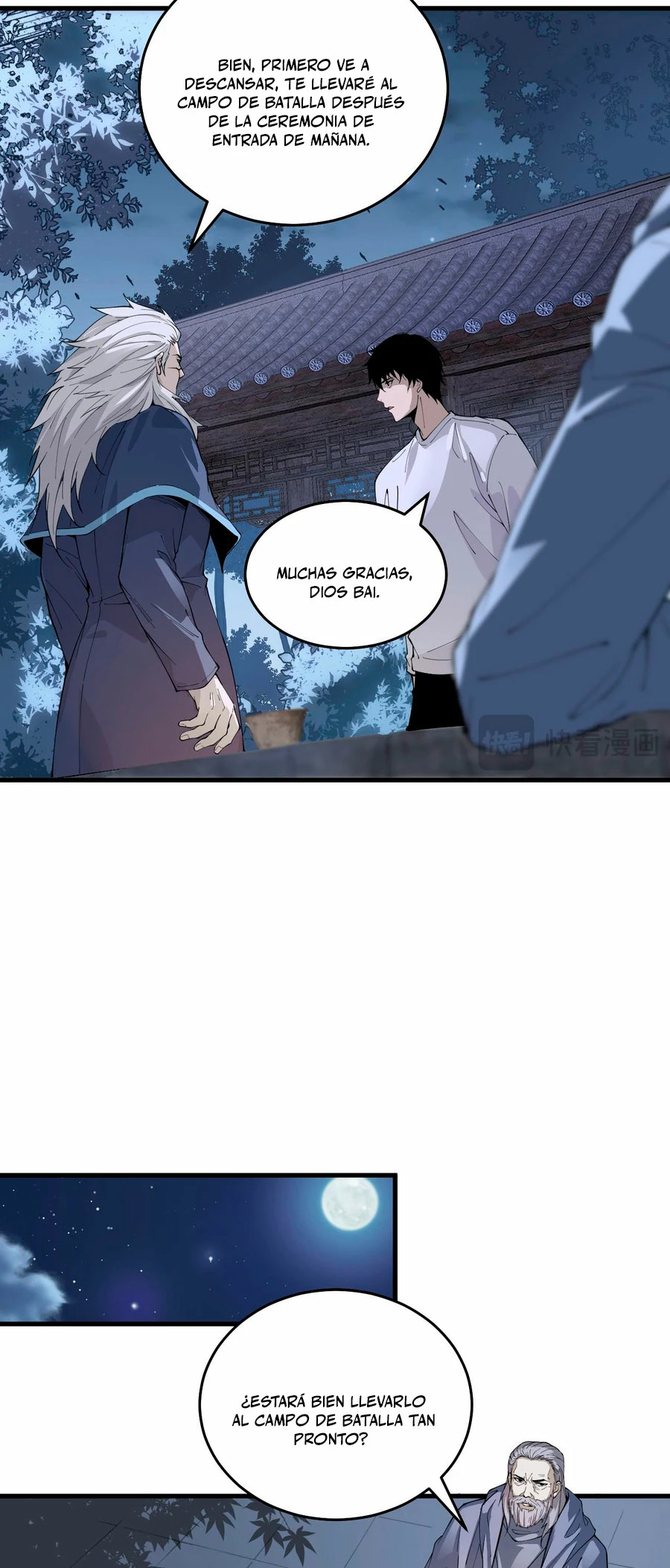 ¡Nigromante¡, ¡Yo soy la plaga! > Capitulo 28 > Page 501