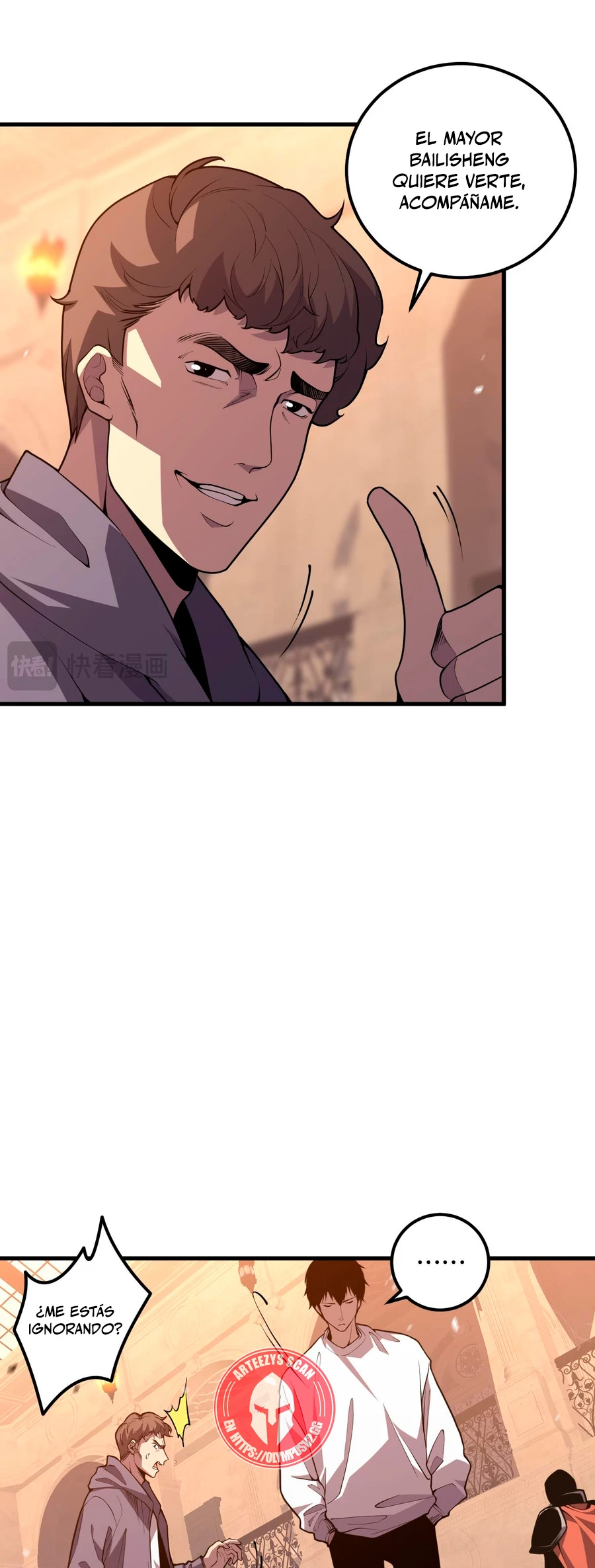 ¡Nigromante¡, ¡Yo soy la plaga! > Capitulo 29 > Page 151