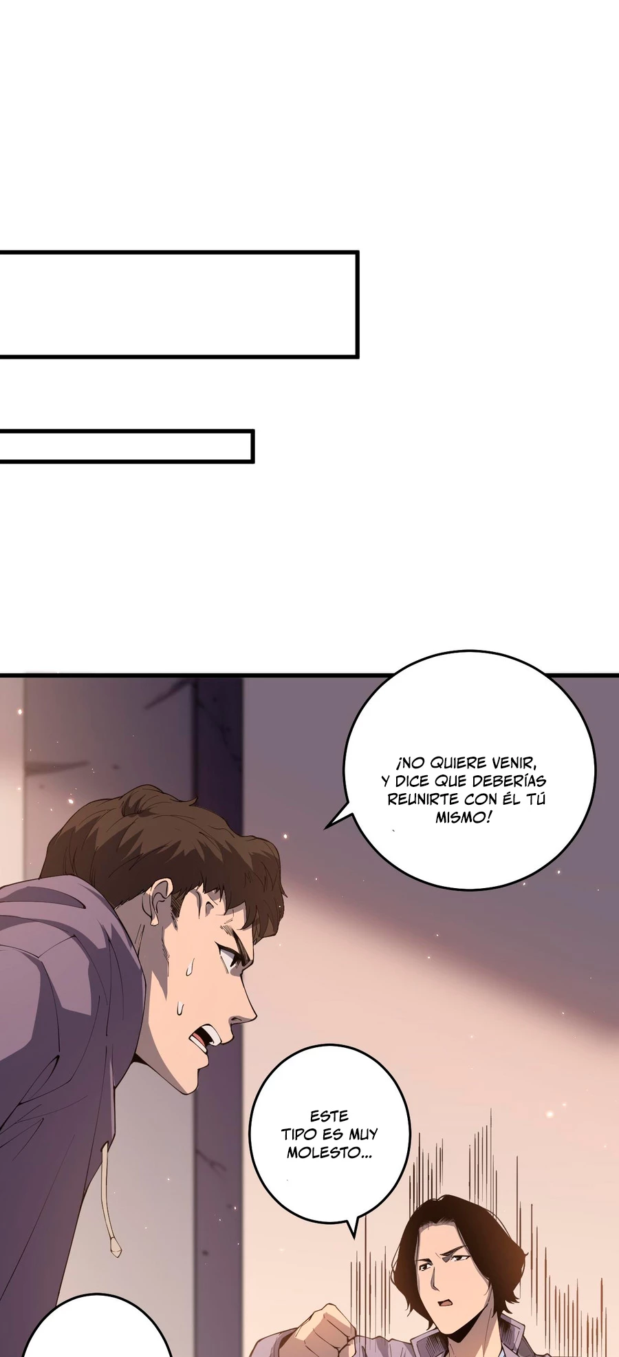 ¡Nigromante¡, ¡Yo soy la plaga! > Capitulo 29 > Page 221