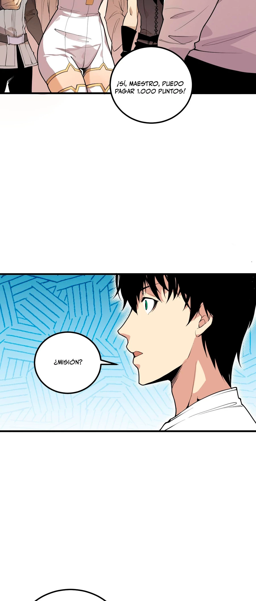 ¡Nigromante¡, ¡Yo soy la plaga! > Capitulo 29 > Page 251