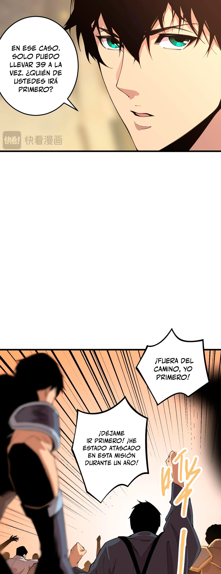 ¡Nigromante¡, ¡Yo soy la plaga! > Capitulo 29 > Page 321