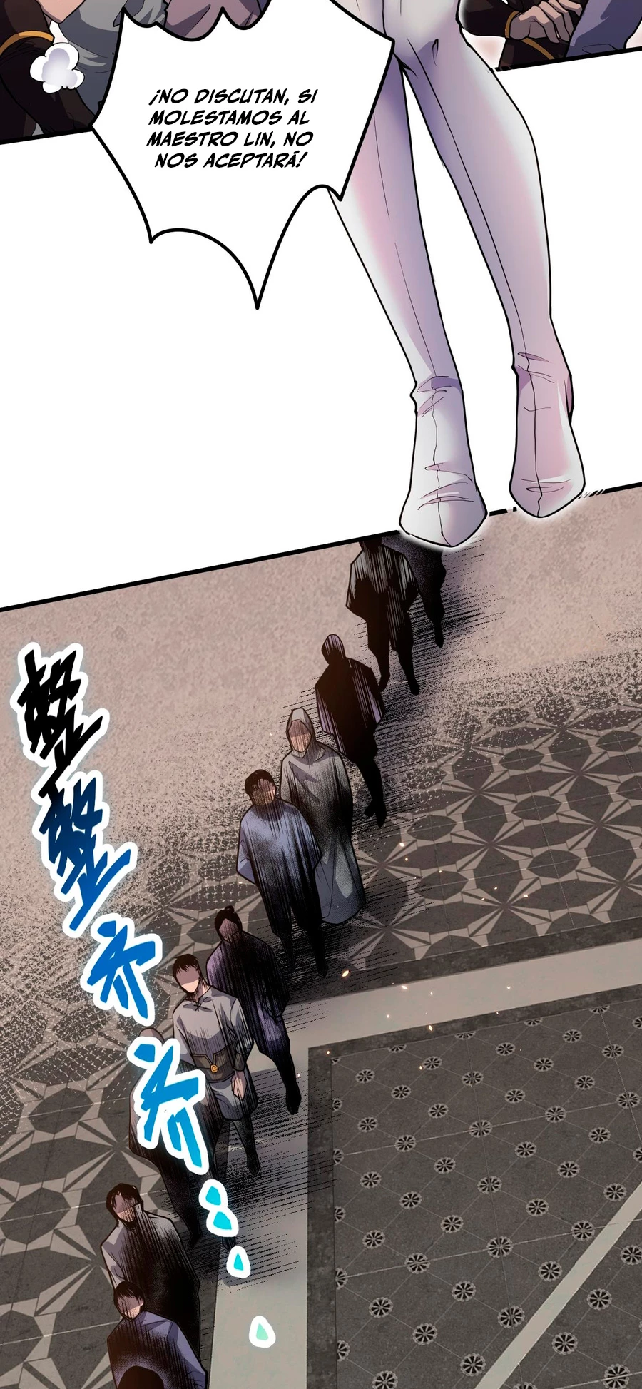 ¡Nigromante¡, ¡Yo soy la plaga! > Capitulo 29 > Page 341