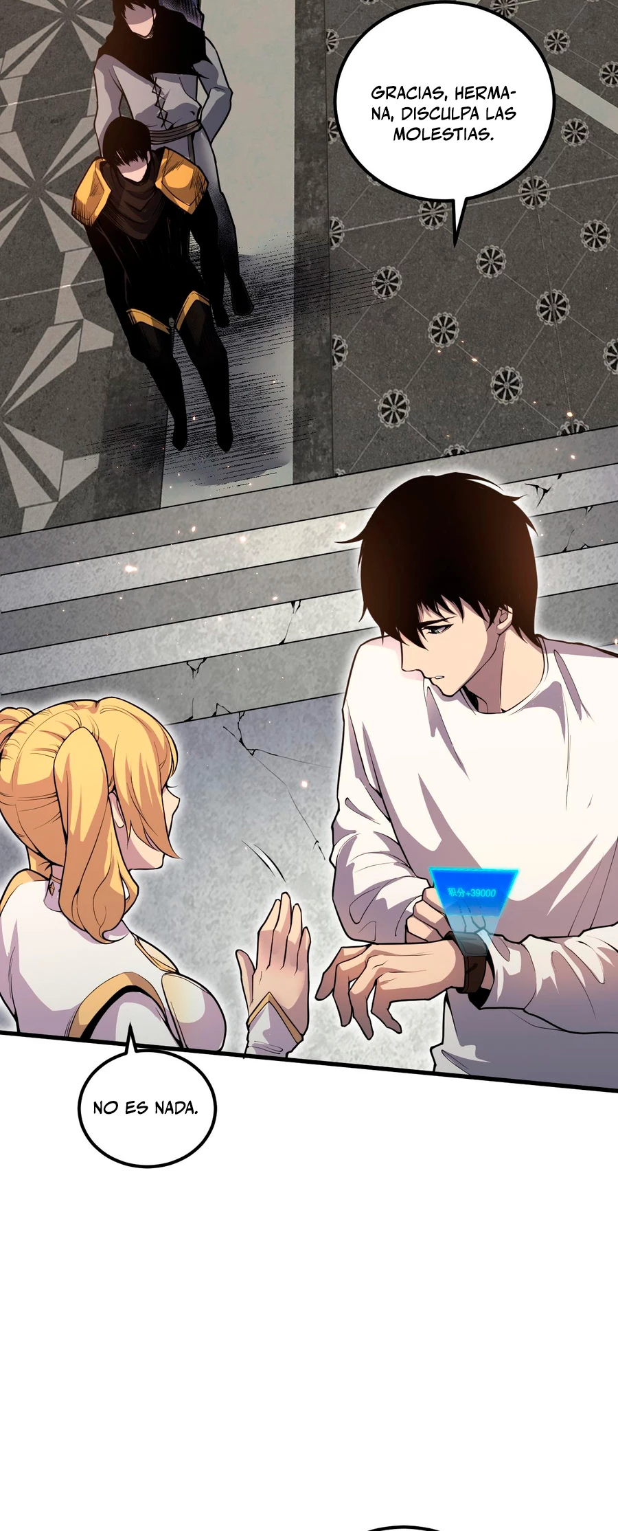 ¡Nigromante¡, ¡Yo soy la plaga! > Capitulo 29 > Page 351