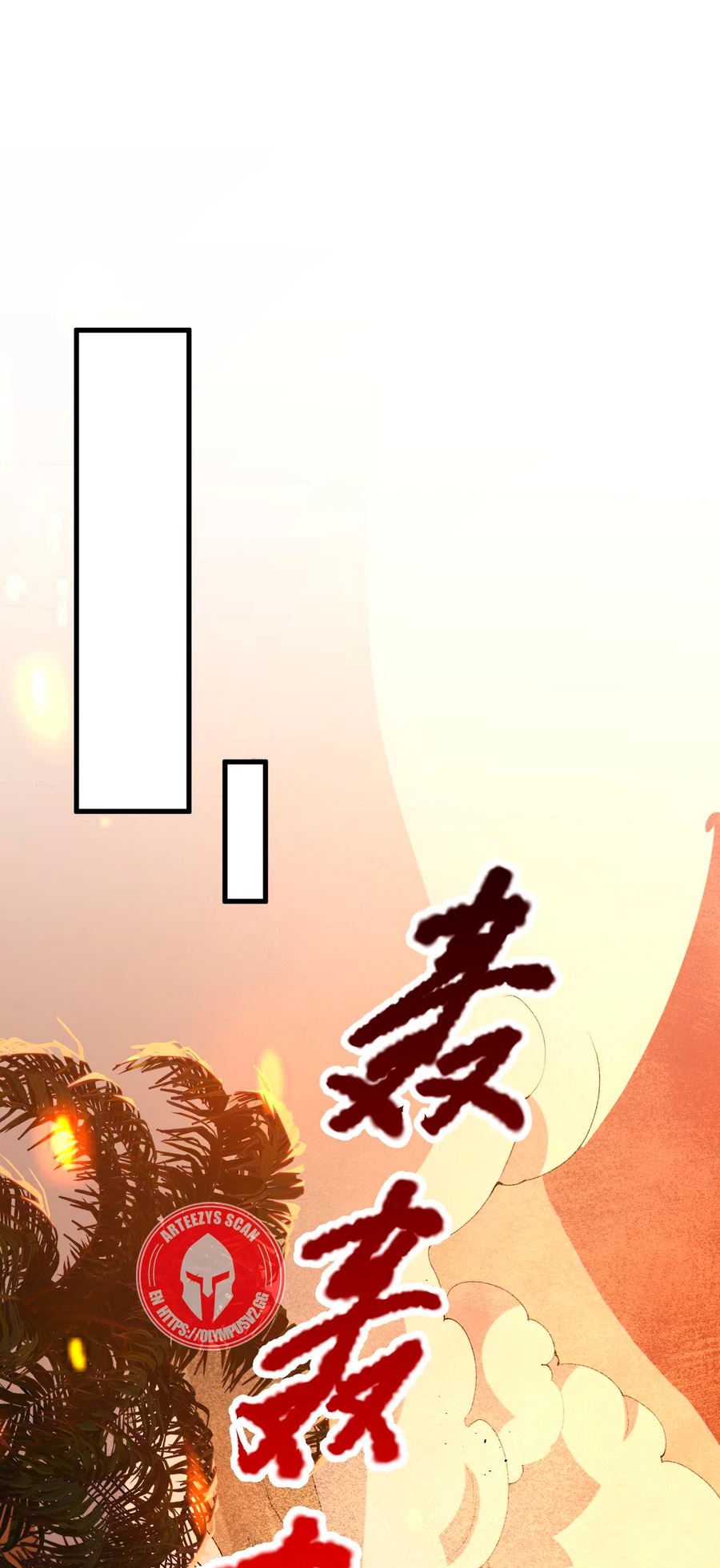 ¡Nigromante¡, ¡Yo soy la plaga! > Capitulo 29 > Page 451