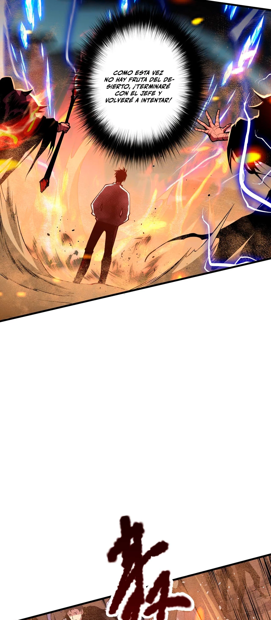 ¡Nigromante¡, ¡Yo soy la plaga! > Capitulo 29 > Page 481