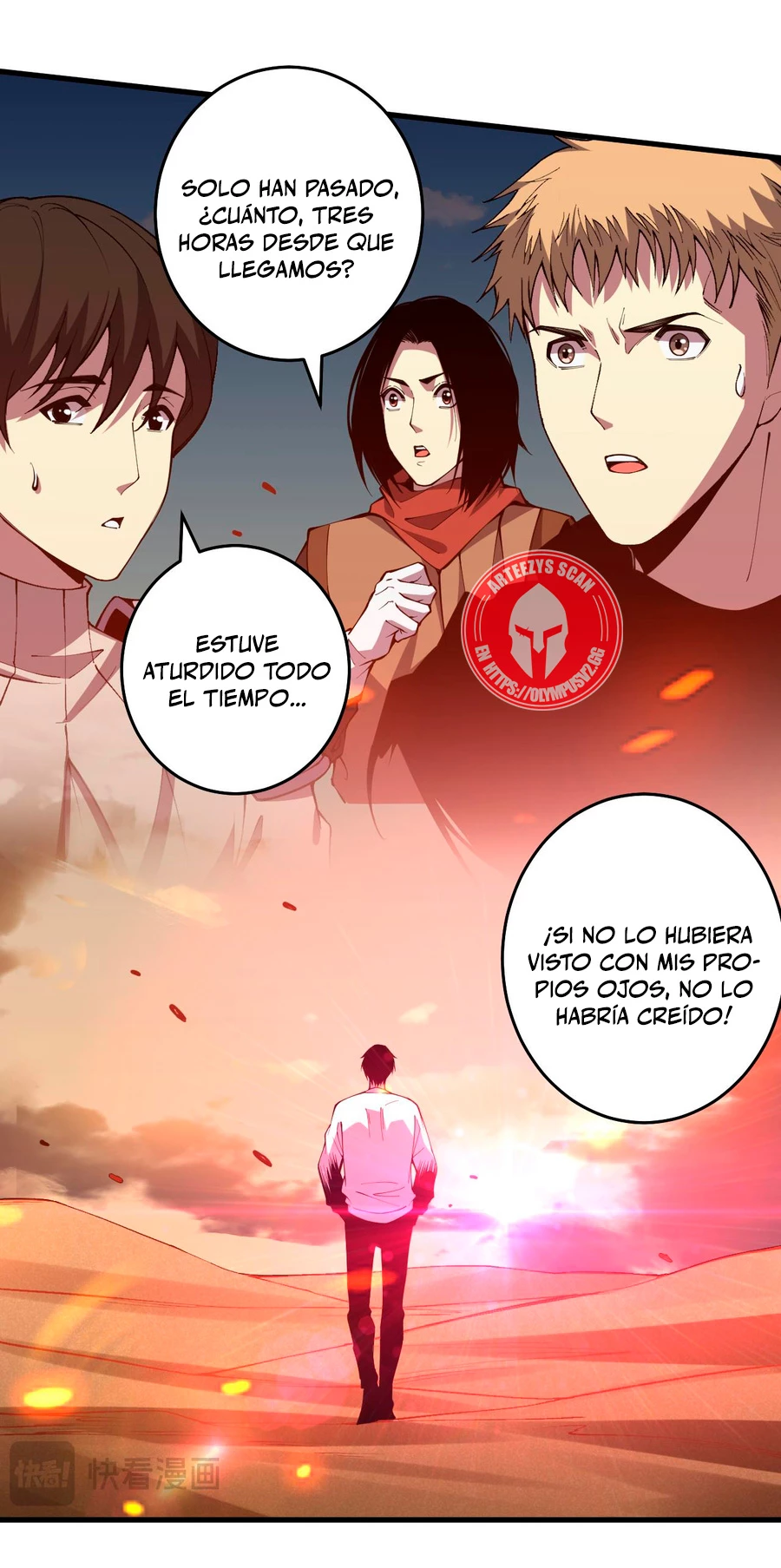 ¡Nigromante¡, ¡Yo soy la plaga! > Capitulo 29 > Page 531