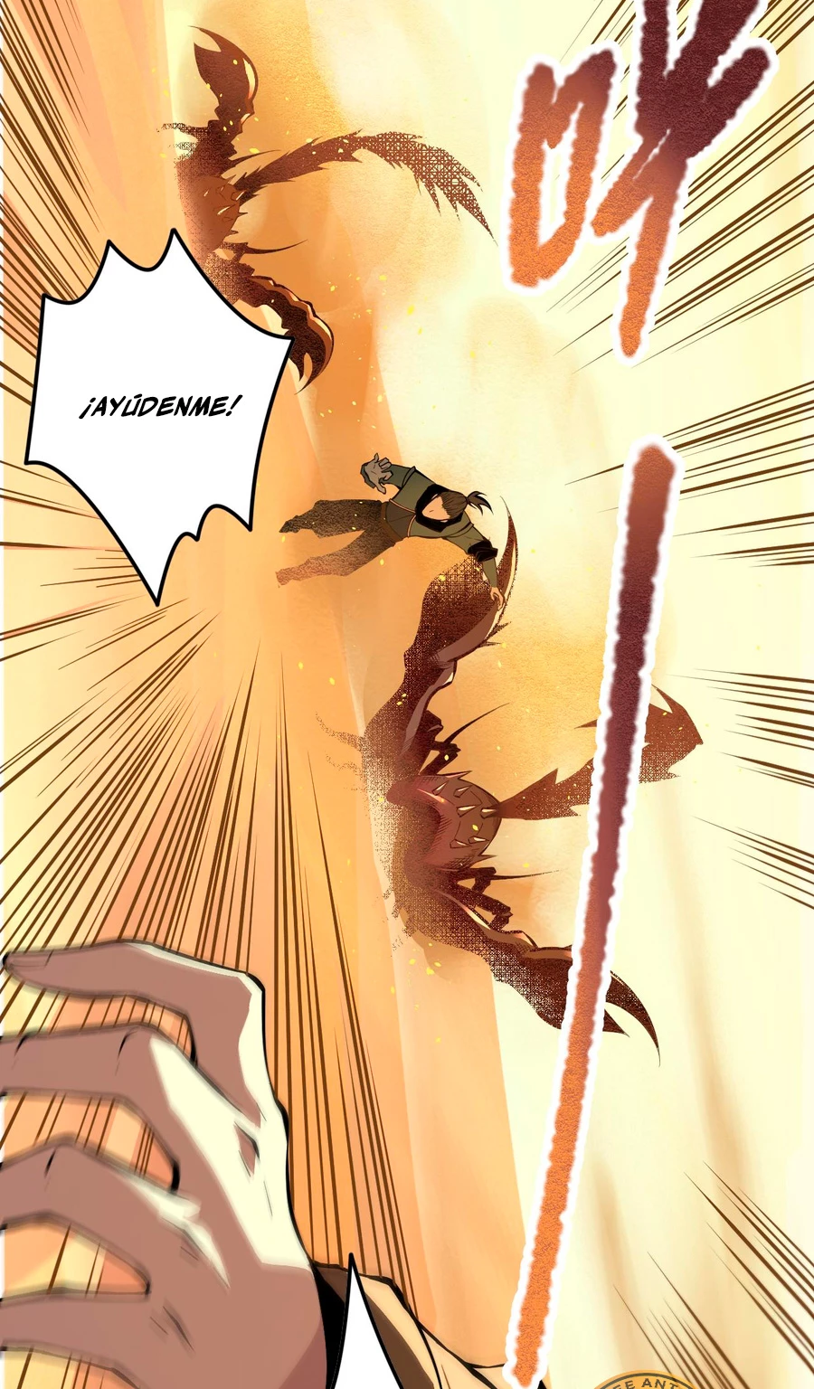 ¡Nigromante¡, ¡Yo soy la plaga! > Capitulo 29 > Page 581