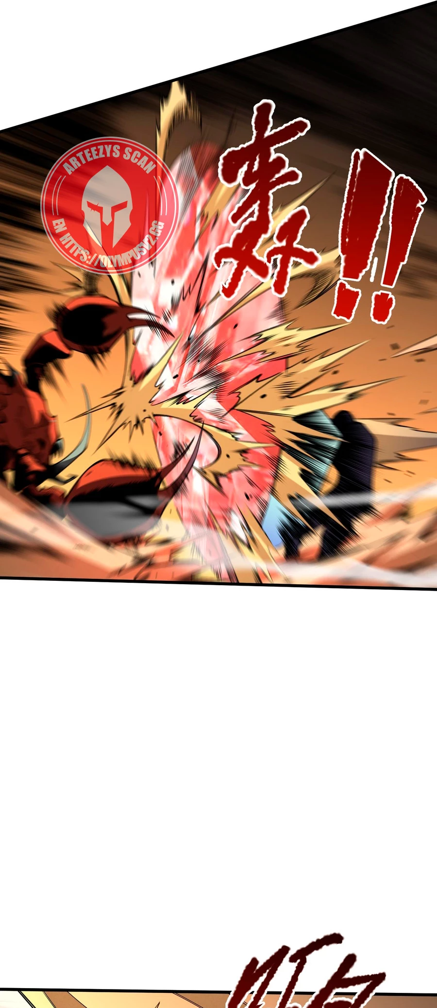 ¡Nigromante¡, ¡Yo soy la plaga! > Capitulo 30 > Page 31