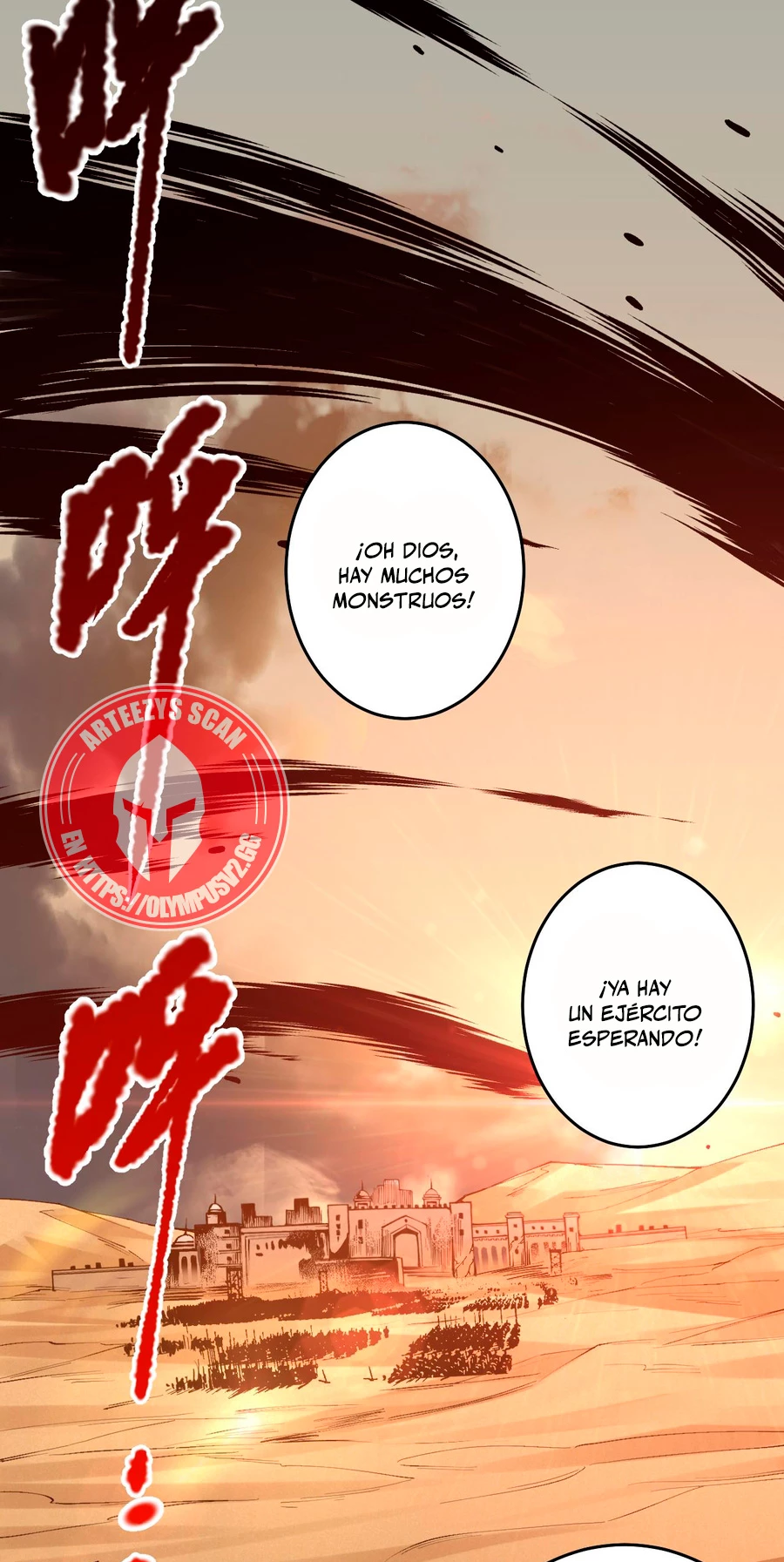 ¡Nigromante¡, ¡Yo soy la plaga! > Capitulo 30 > Page 241