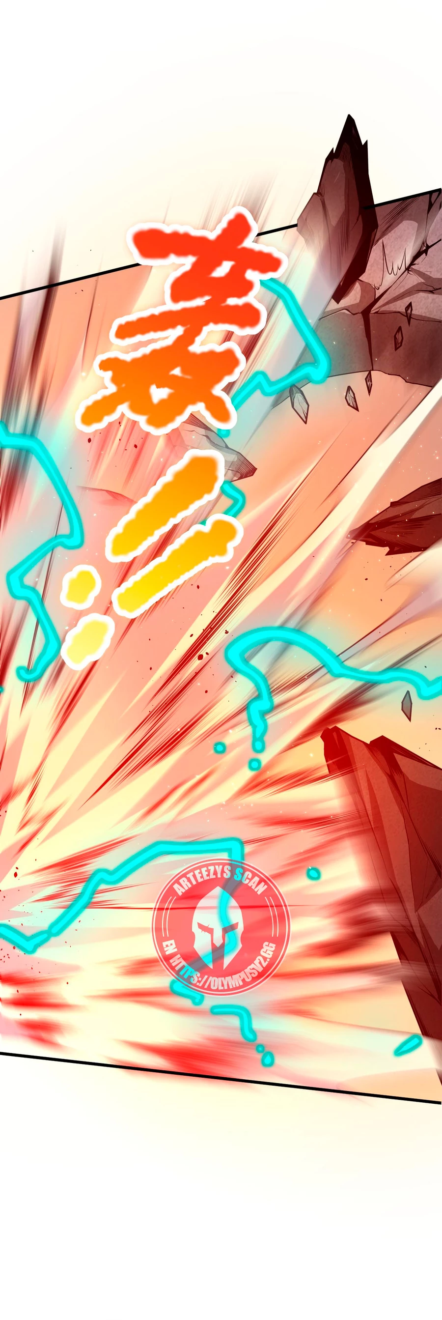 ¡Nigromante¡, ¡Yo soy la plaga! > Capitulo 30 > Page 271