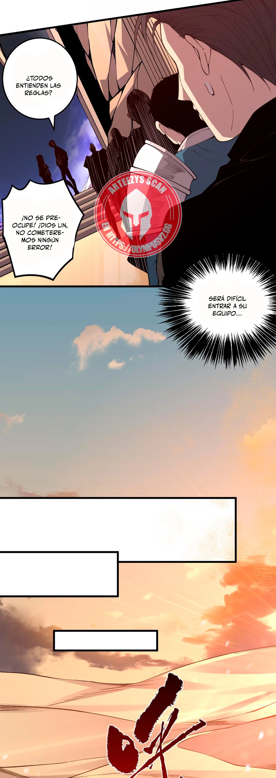 ¡Nigromante¡, ¡Yo soy la plaga! > Capitulo 30 > Page 371