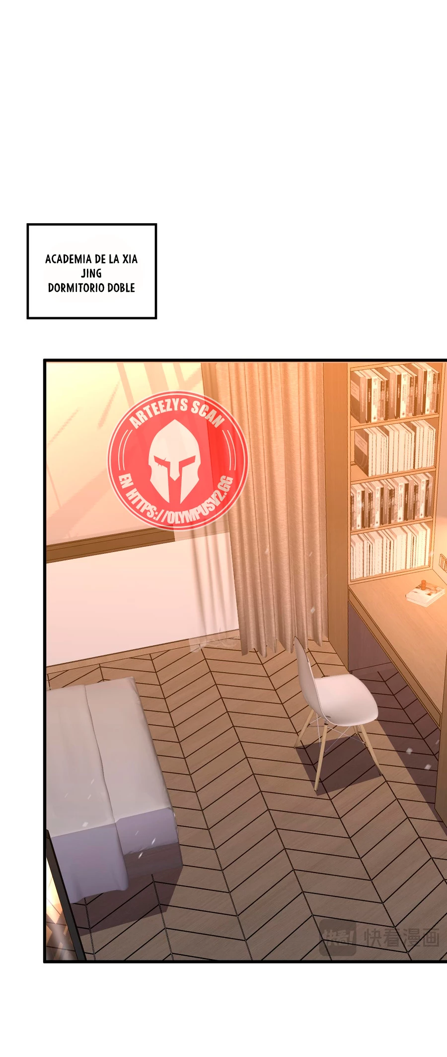 ¡Nigromante¡, ¡Yo soy la plaga! > Capitulo 30 > Page 521