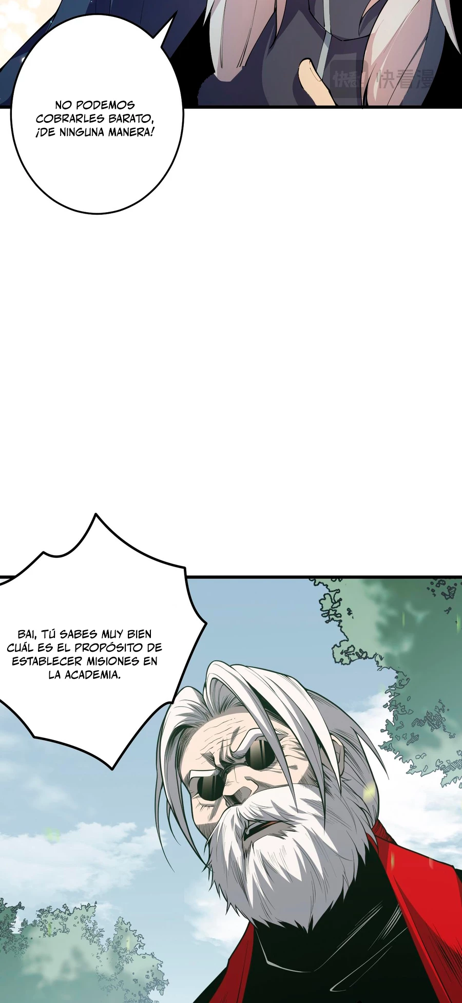 ¡Nigromante¡, ¡Yo soy la plaga! > Capitulo 31 > Page 71