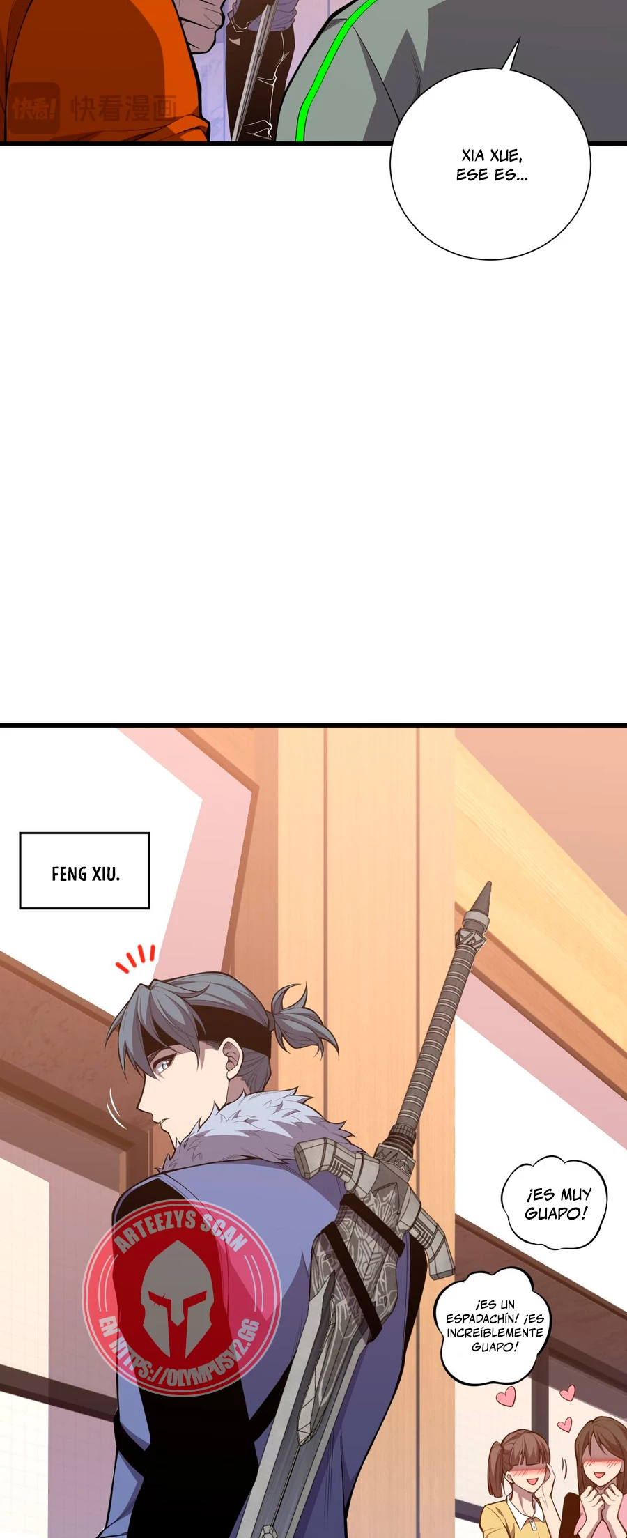 ¡Nigromante¡, ¡Yo soy la plaga! > Capitulo 31 > Page 221