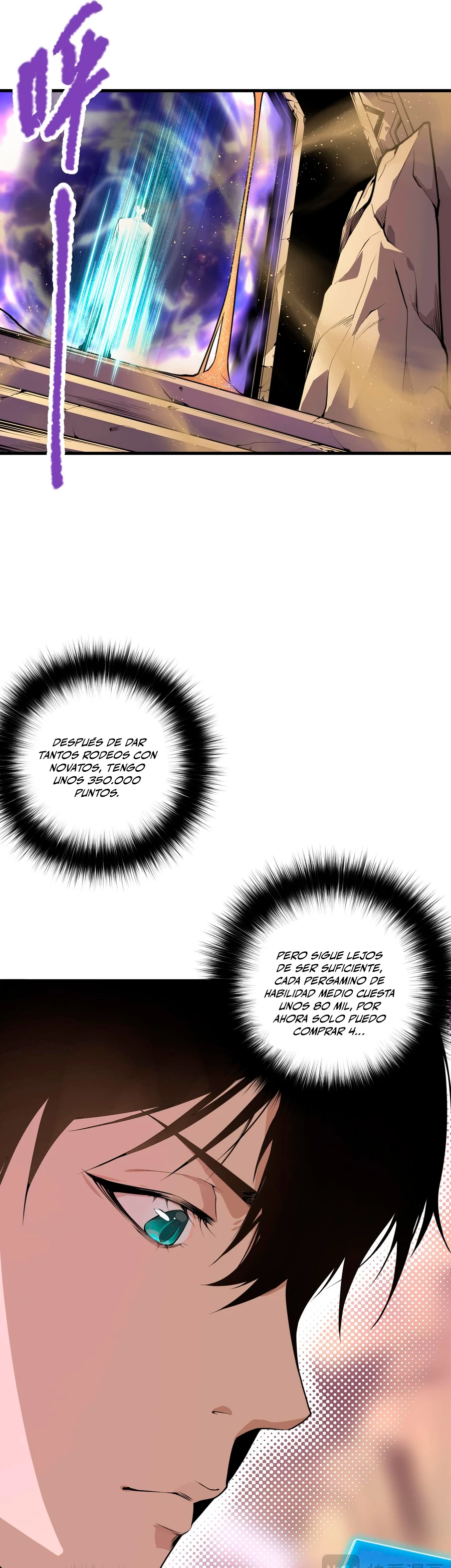 ¡Nigromante¡, ¡Yo soy la plaga! > Capitulo 31 > Page 281