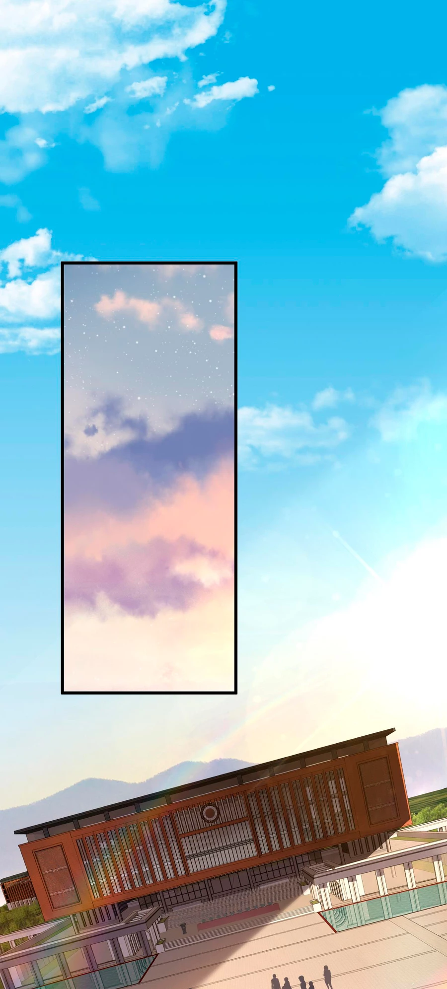 ¡Nigromante¡, ¡Yo soy la plaga! > Capitulo 31 > Page 301