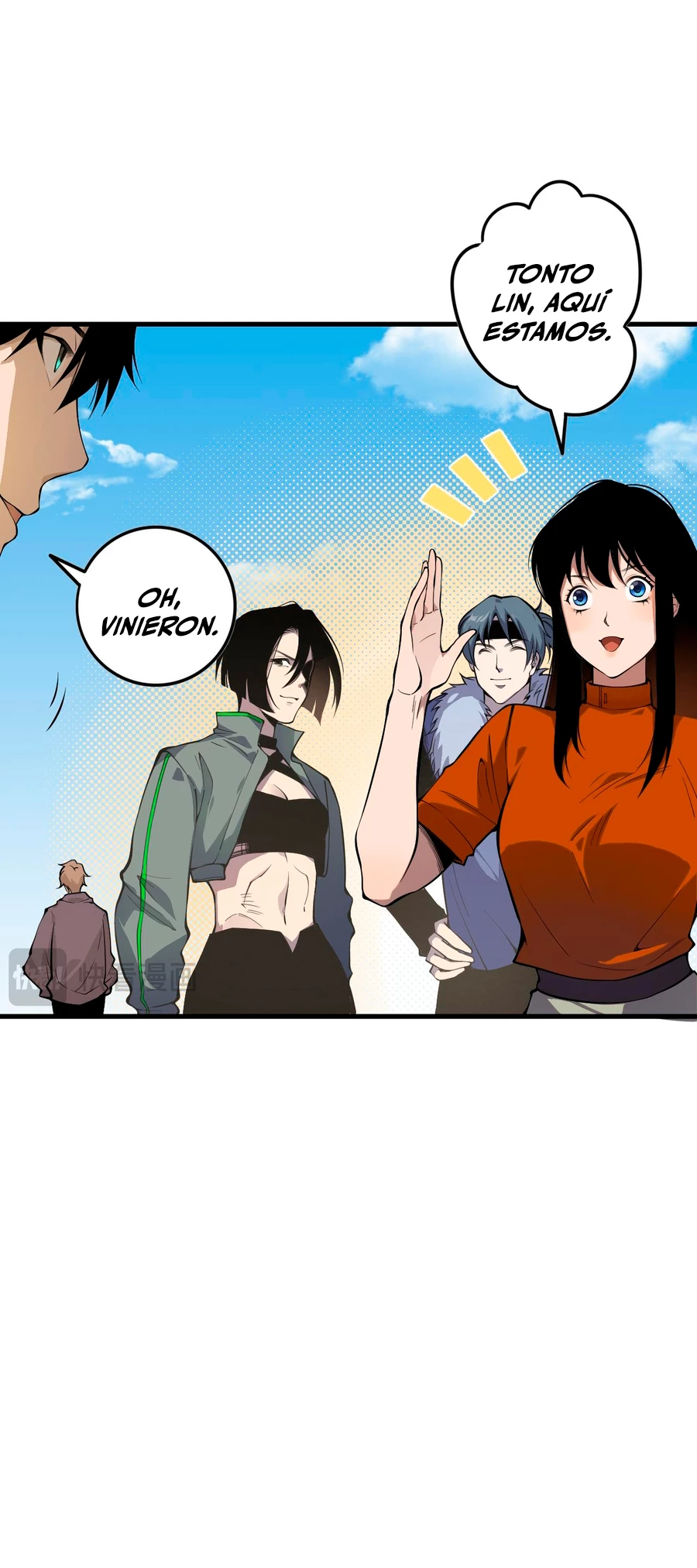 ¡Nigromante¡, ¡Yo soy la plaga! > Capitulo 31 > Page 371