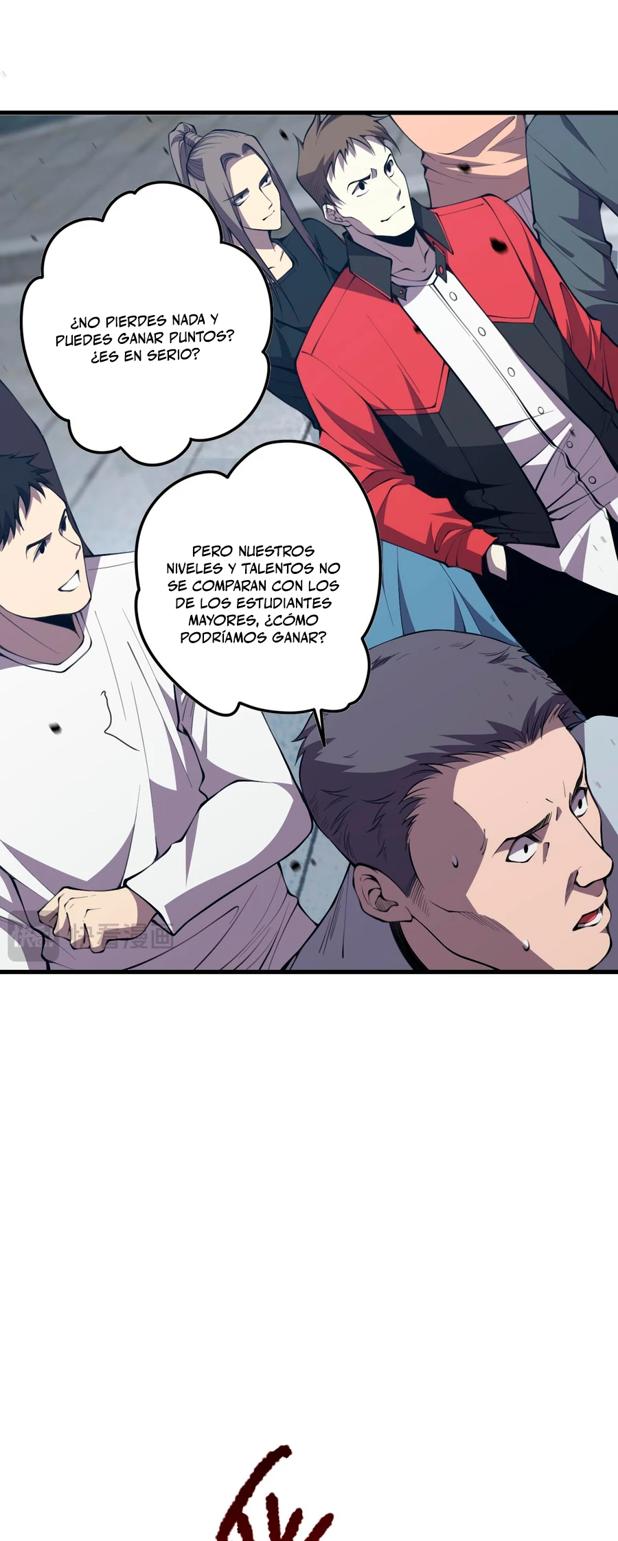 ¡Nigromante¡, ¡Yo soy la plaga! > Capitulo 31 > Page 521