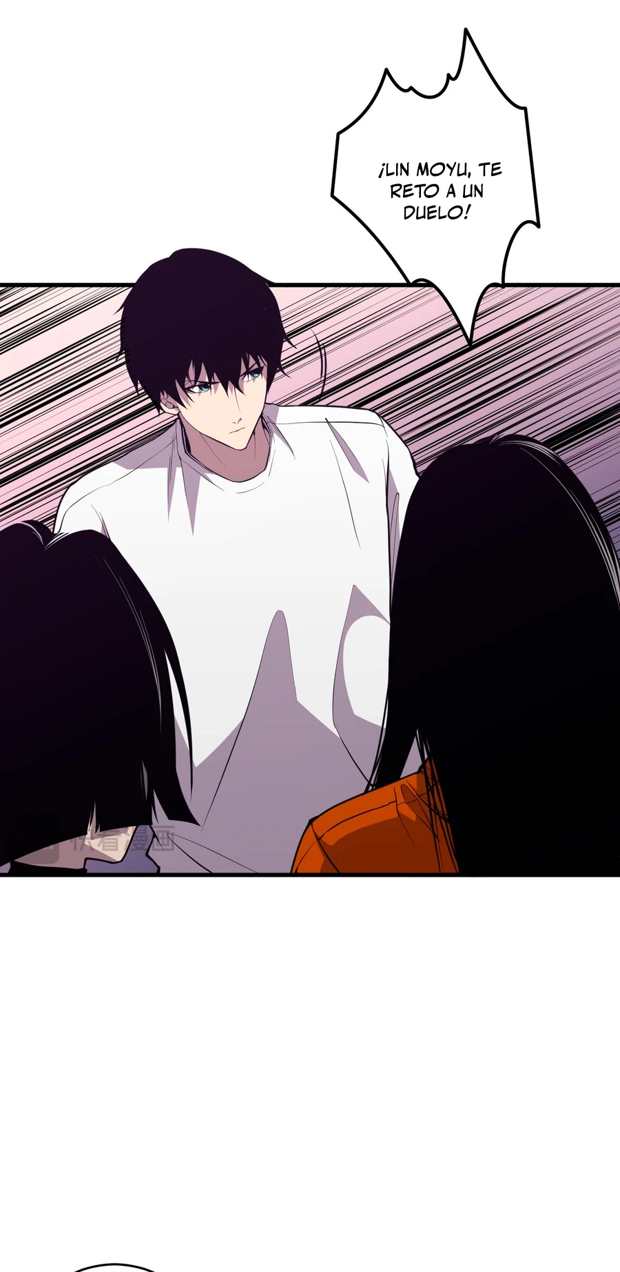 ¡Nigromante¡, ¡Yo soy la plaga! > Capitulo 31 > Page 581