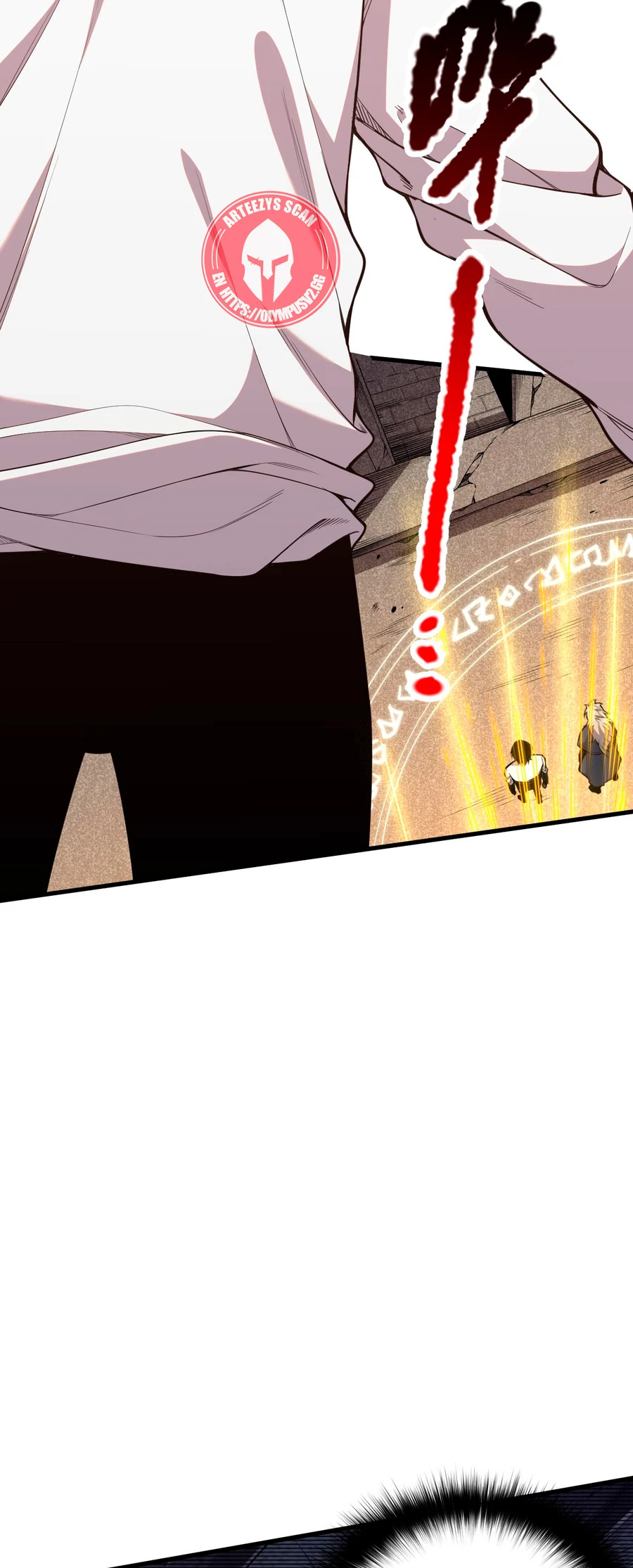 ¡Nigromante¡, ¡Yo soy la plaga! > Capitulo 33 > Page 221