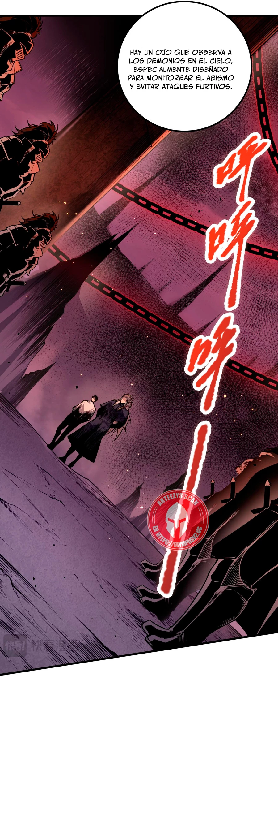 ¡Nigromante¡, ¡Yo soy la plaga! > Capitulo 33 > Page 241