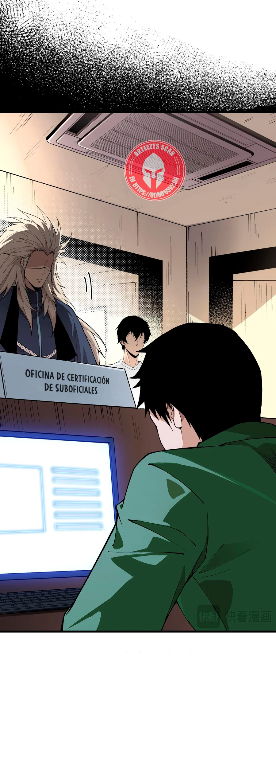 ¡Nigromante¡, ¡Yo soy la plaga! > Capitulo 33 > Page 291