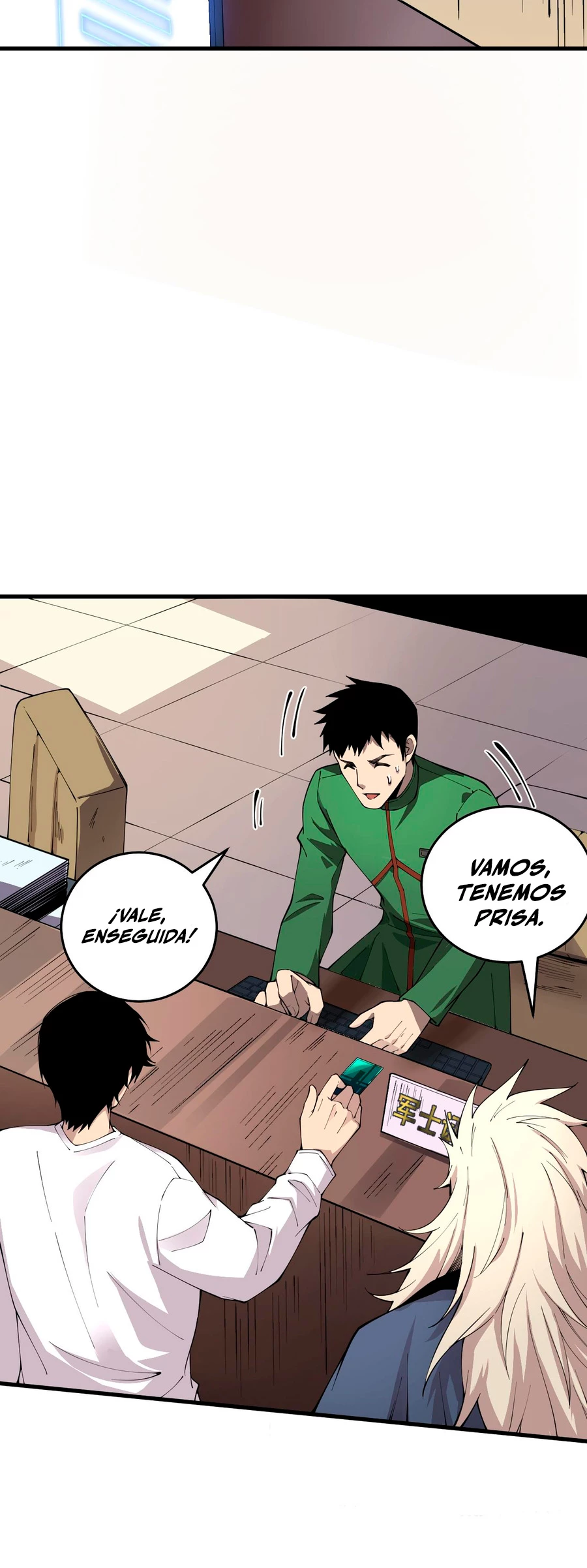 ¡Nigromante¡, ¡Yo soy la plaga! > Capitulo 33 > Page 331