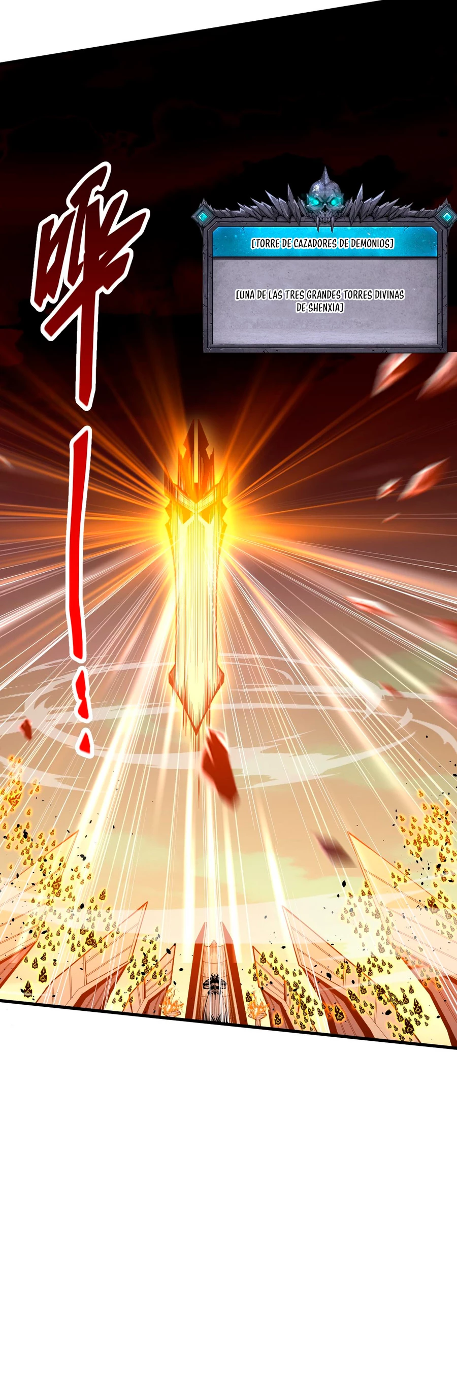 ¡Nigromante¡, ¡Yo soy la plaga! > Capitulo 33 > Page 461