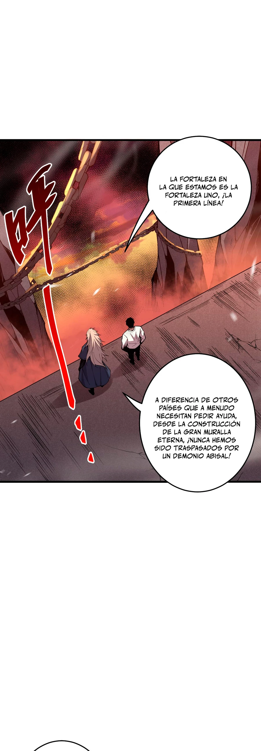 ¡Nigromante¡, ¡Yo soy la plaga! > Capitulo 33 > Page 531