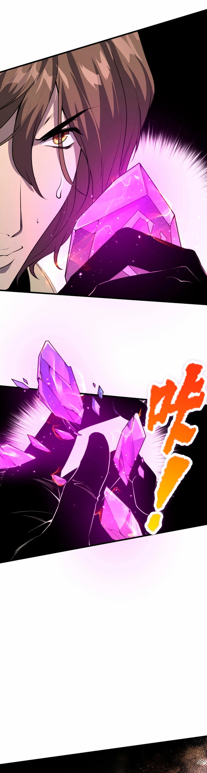 ¡Nigromante¡, ¡Yo soy la plaga! > Capitulo 32 > Page 281