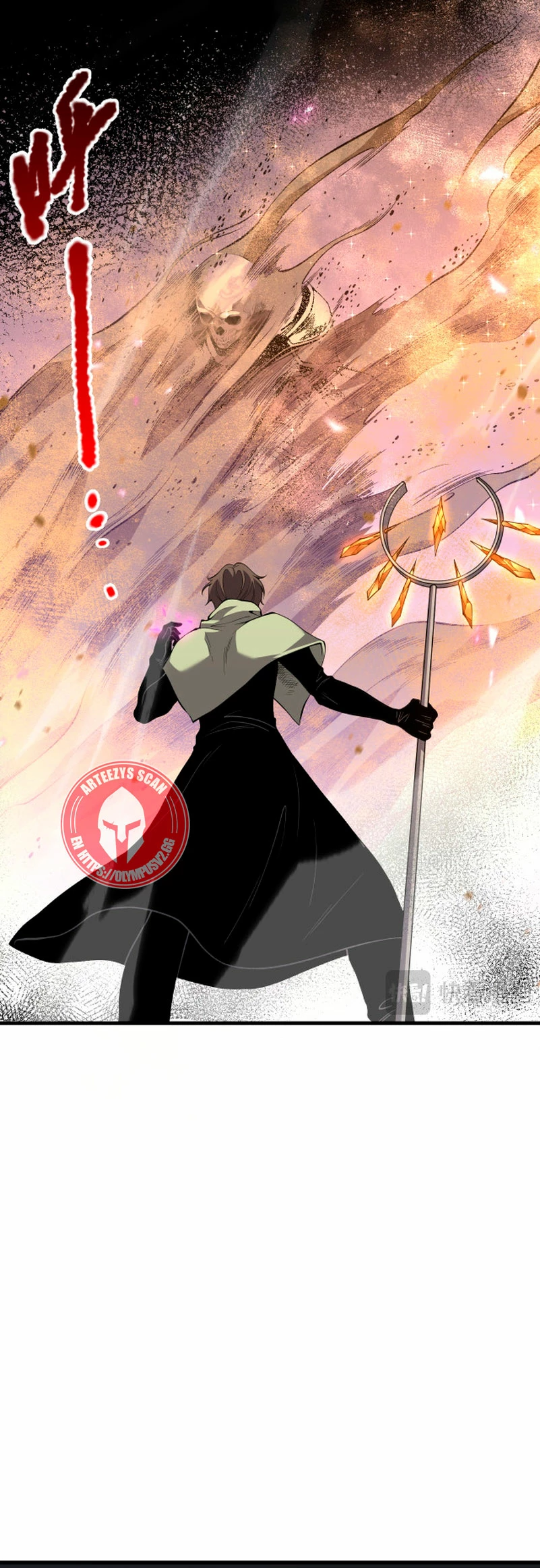 ¡Nigromante¡, ¡Yo soy la plaga! > Capitulo 32 > Page 291