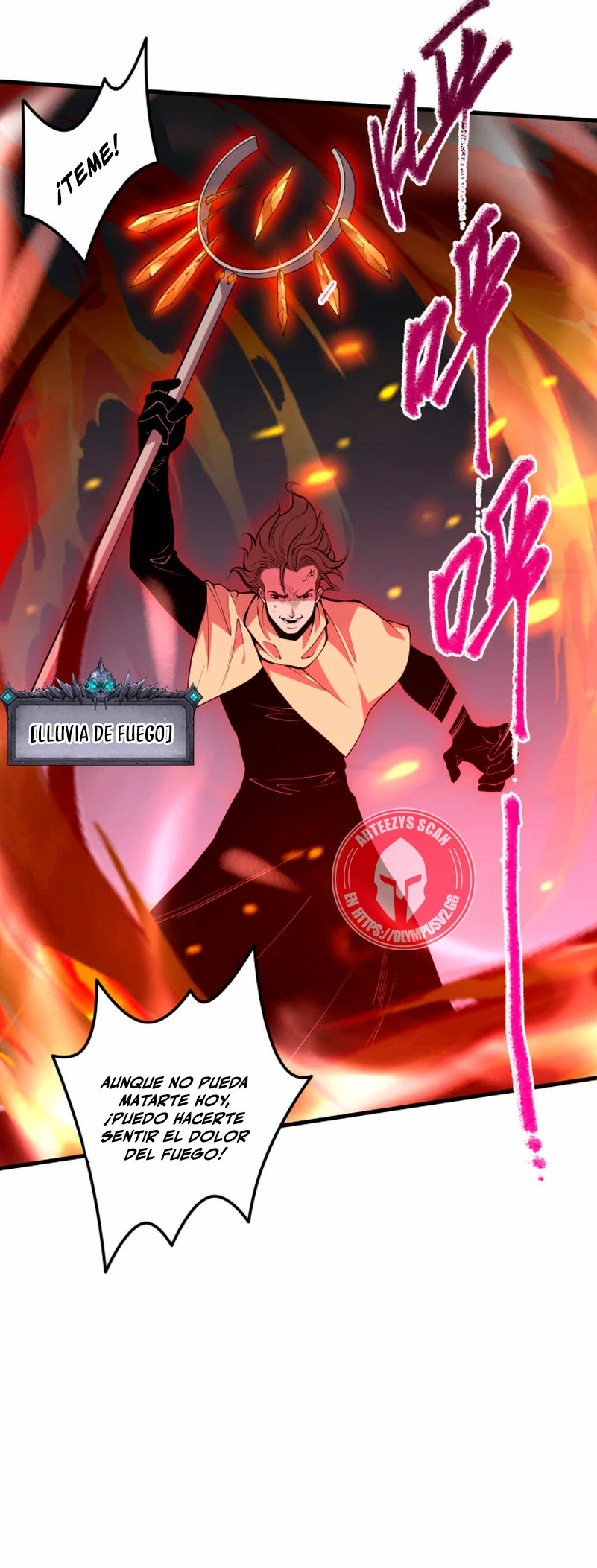 ¡Nigromante¡, ¡Yo soy la plaga! > Capitulo 32 > Page 321