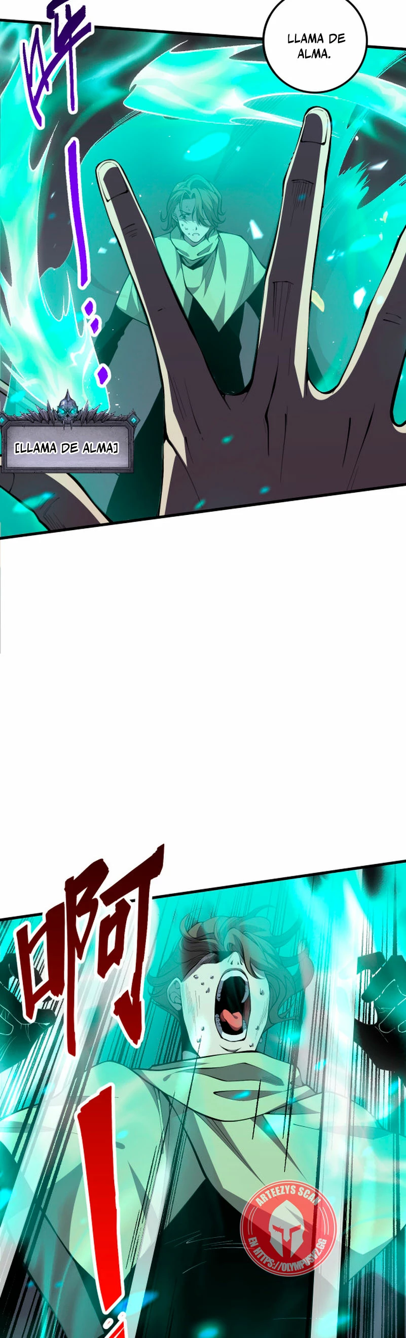 ¡Nigromante¡, ¡Yo soy la plaga! > Capitulo 32 > Page 451