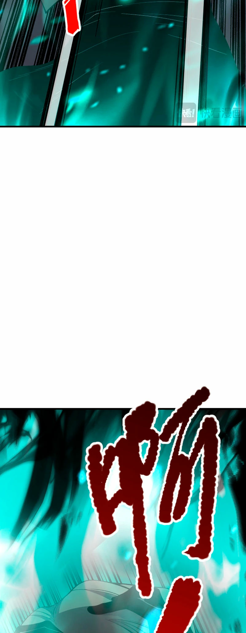 ¡Nigromante¡, ¡Yo soy la plaga! > Capitulo 32 > Page 461