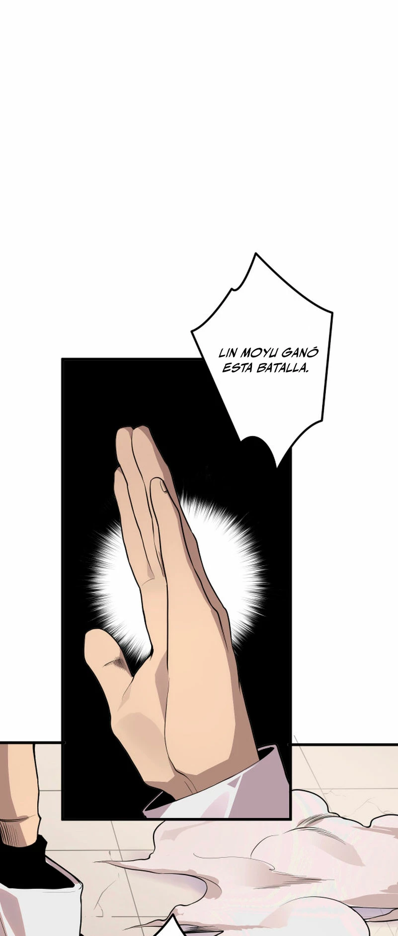 ¡Nigromante¡, ¡Yo soy la plaga! > Capitulo 32 > Page 531