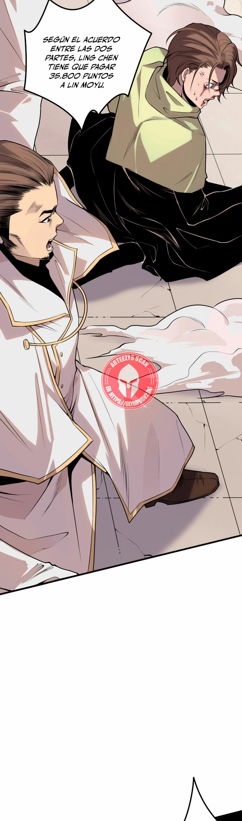 ¡Nigromante¡, ¡Yo soy la plaga! > Capitulo 32 > Page 541