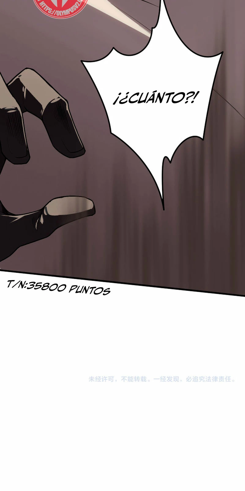 ¡Nigromante¡, ¡Yo soy la plaga! > Capitulo 32 > Page 561