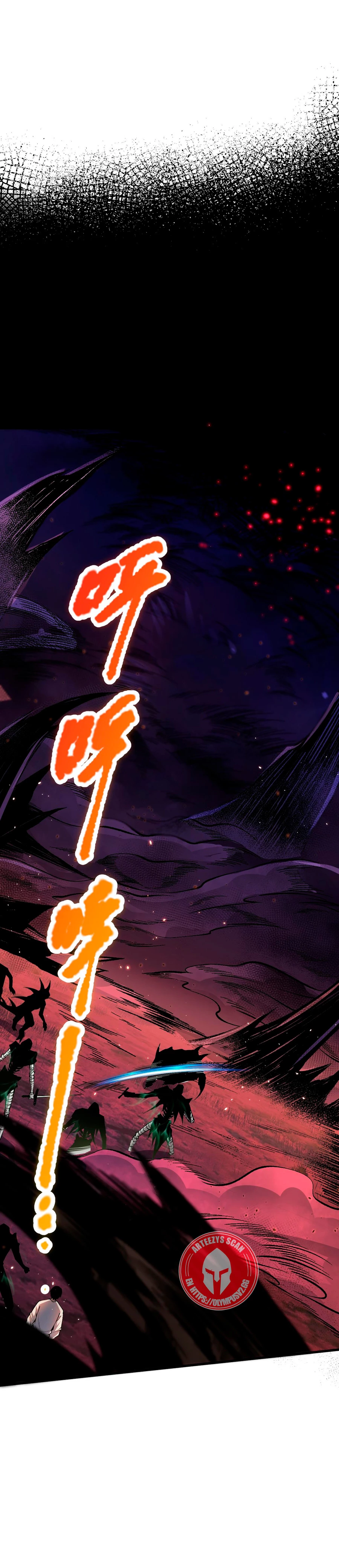 ¡Nigromante¡, ¡Yo soy la plaga! > Capitulo 34 > Page 121