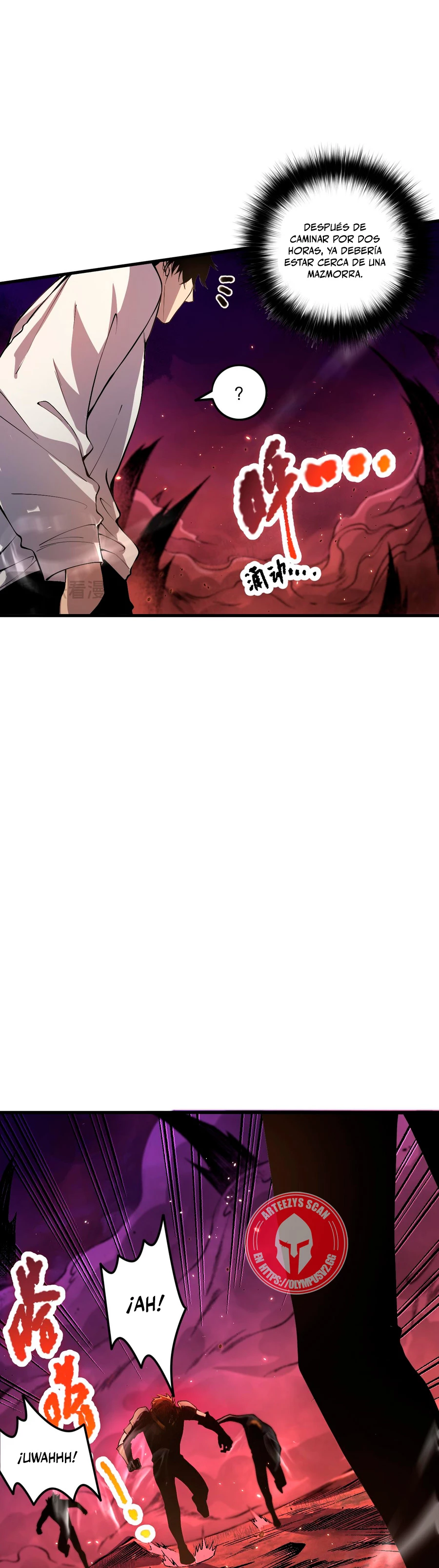 ¡Nigromante¡, ¡Yo soy la plaga! > Capitulo 34 > Page 131