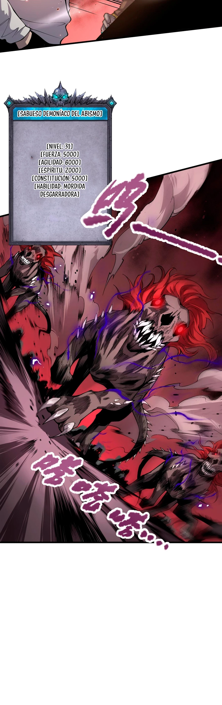 ¡Nigromante¡, ¡Yo soy la plaga! > Capitulo 34 > Page 151