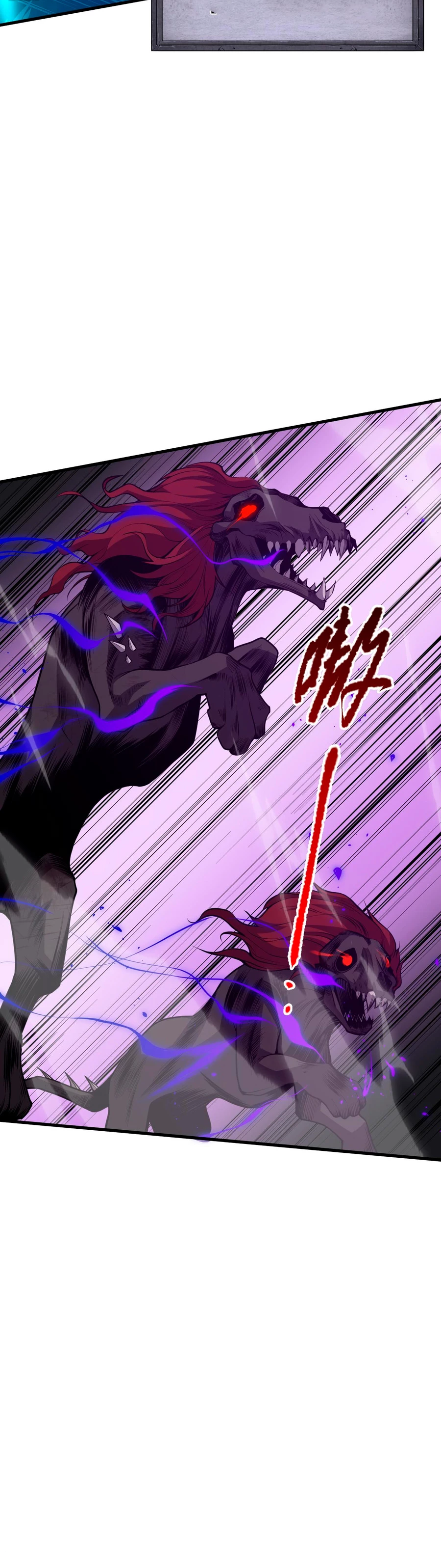 ¡Nigromante¡, ¡Yo soy la plaga! > Capitulo 34 > Page 211