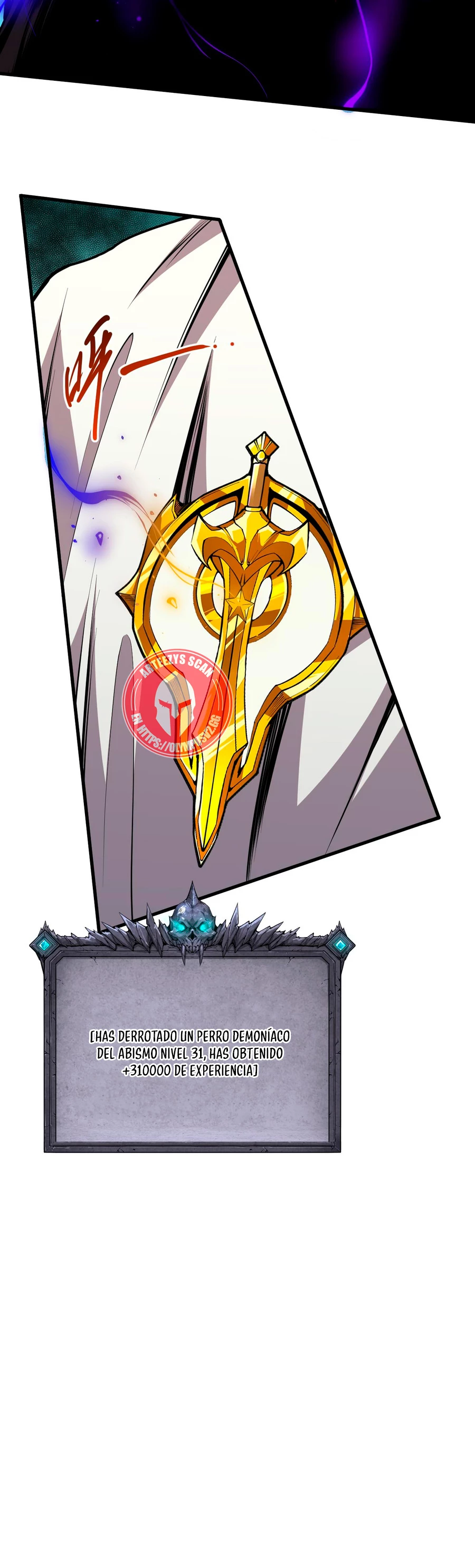 ¡Nigromante¡, ¡Yo soy la plaga! > Capitulo 34 > Page 231