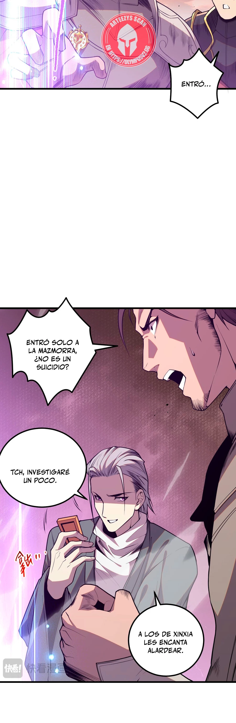 ¡Nigromante¡, ¡Yo soy la plaga! > Capitulo 34 > Page 371