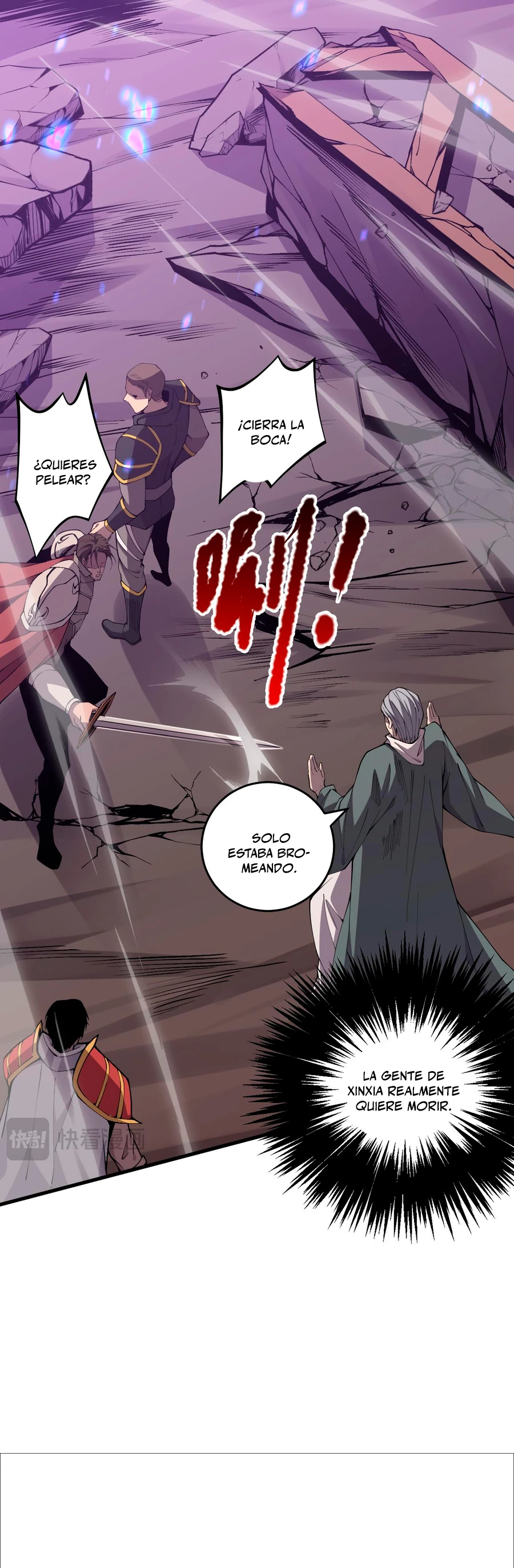 ¡Nigromante¡, ¡Yo soy la plaga! > Capitulo 34 > Page 421